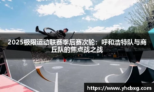 bellbet贝博官网
