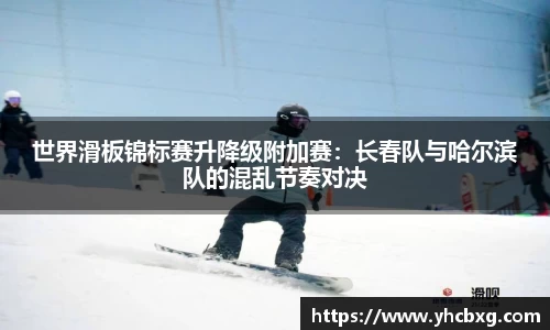 bellbet贝博官方网站