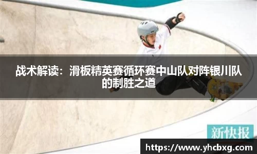 bellbet贝博官方网站