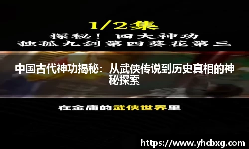 bellbet贝博平台