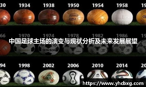 bellbet贝博平台