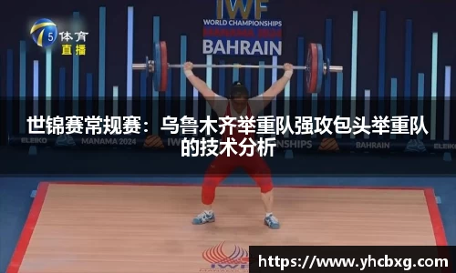 bellbet贝博官方网站