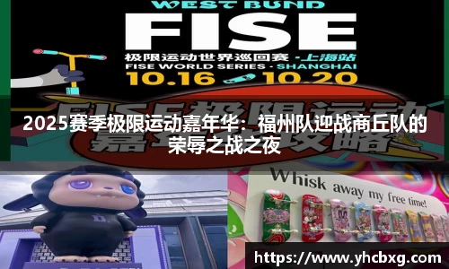bellbet贝博官网