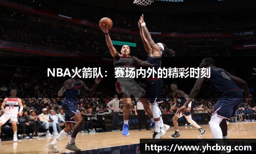 bellbet贝博官网