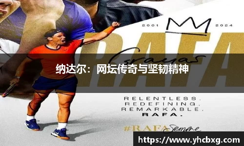 bellbet贝博官方网站