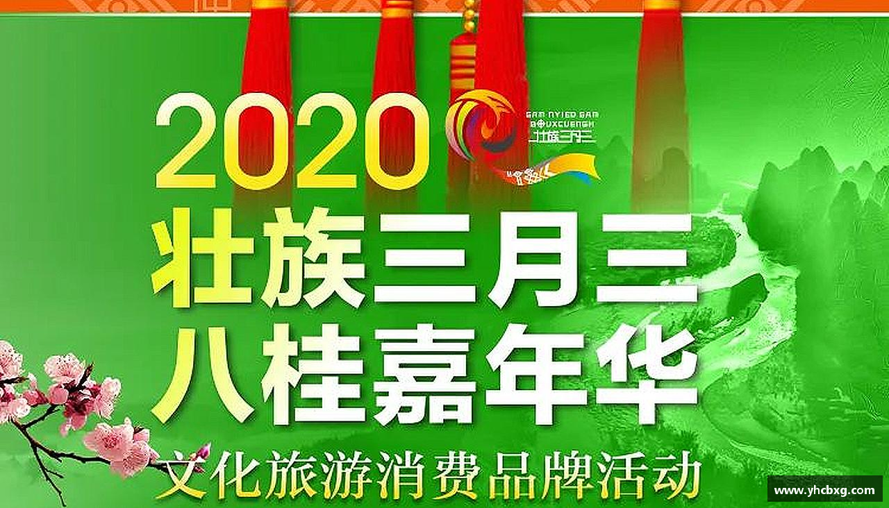 GA黄金甲体育官网永不止步，闪耀荣耀！